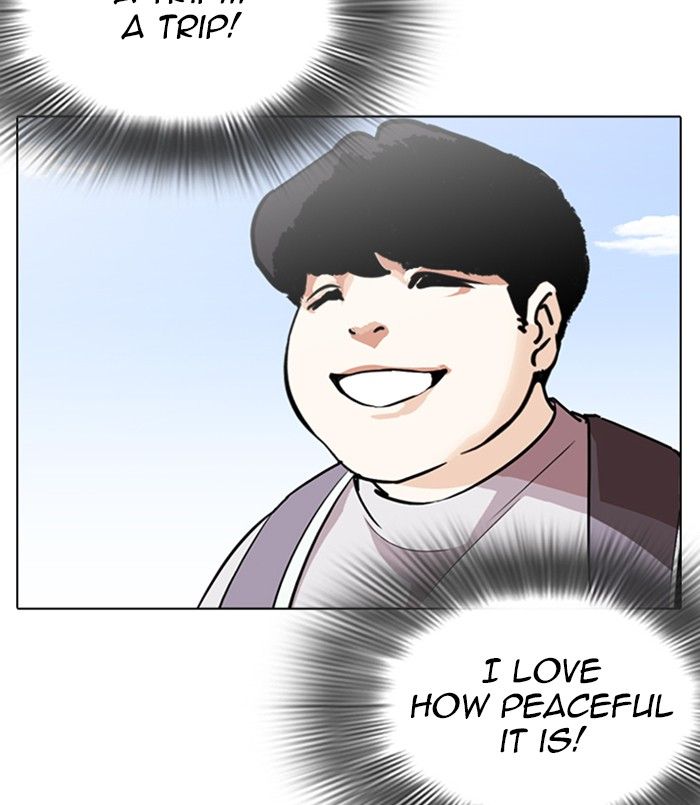 Lookism 254 146