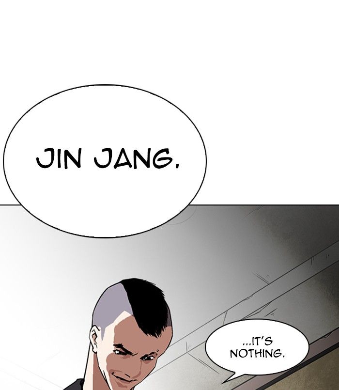 Lookism 254 166