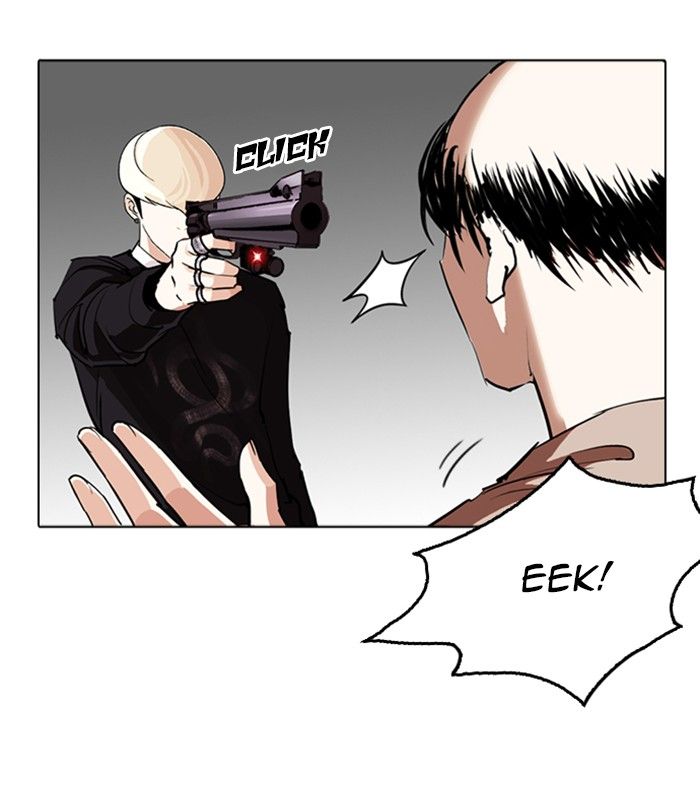 Lookism 254 24