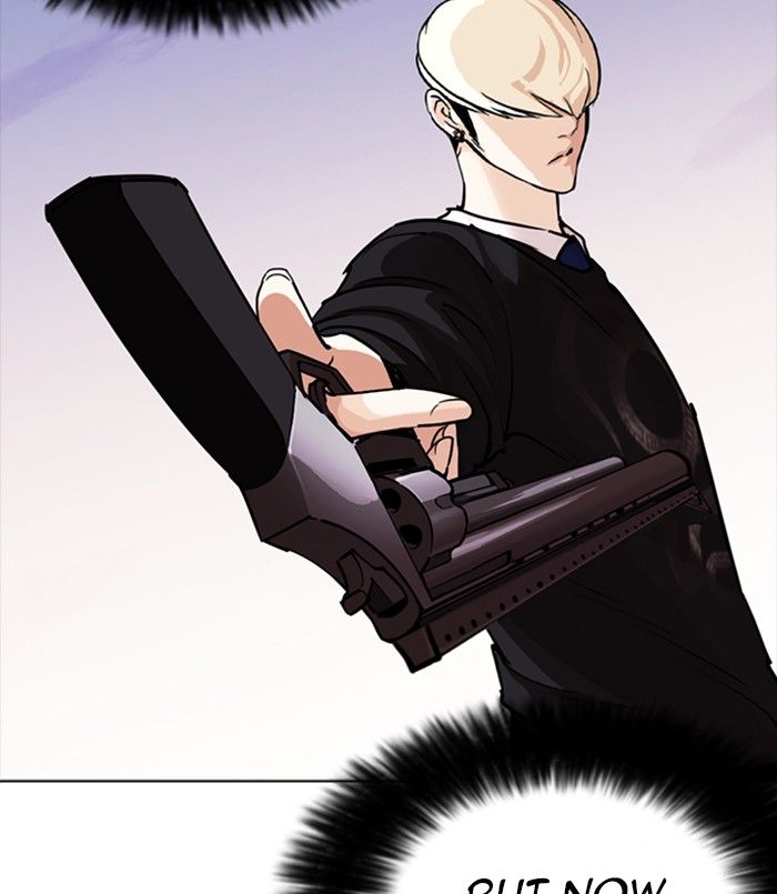 Lookism 254 30