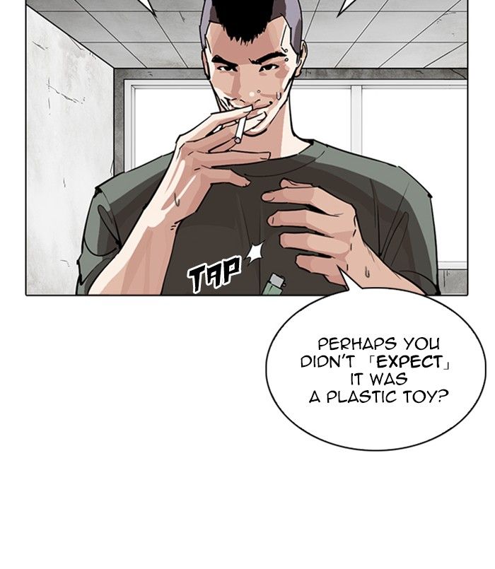 Lookism 254 35