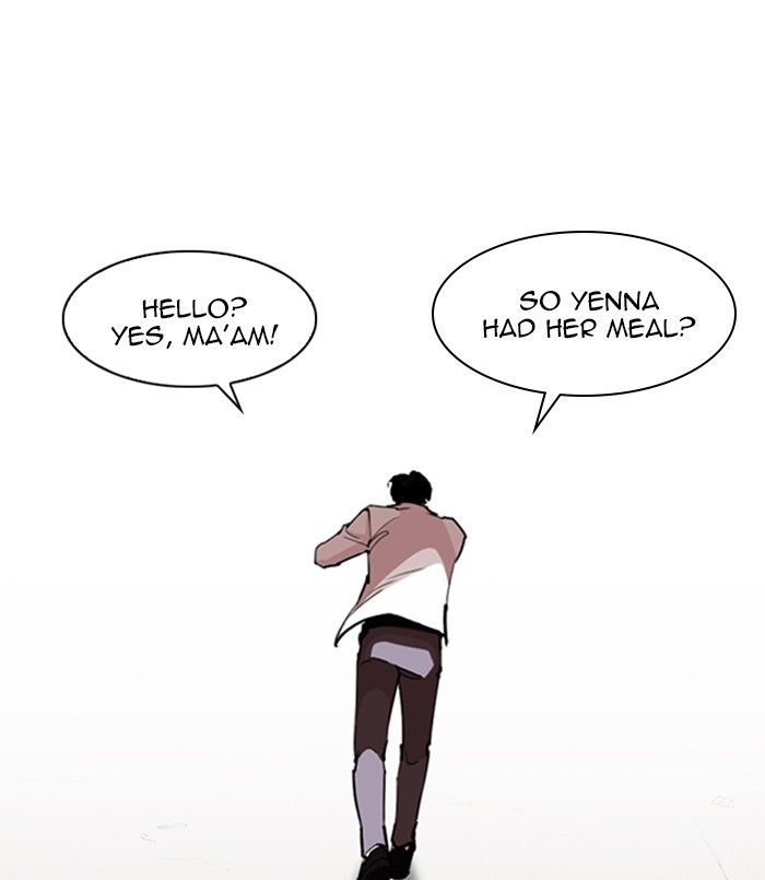 Lookism 254 71