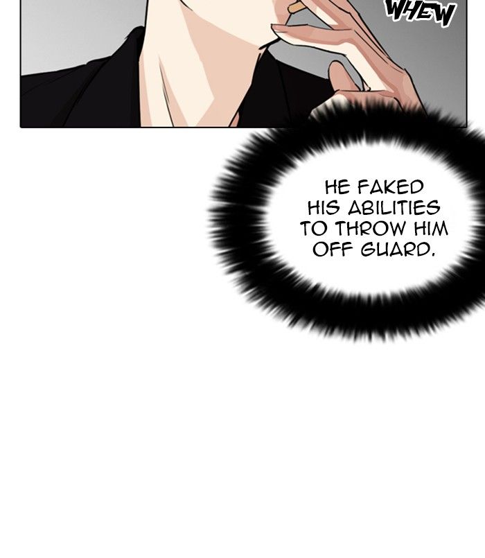 Lookism 254 98