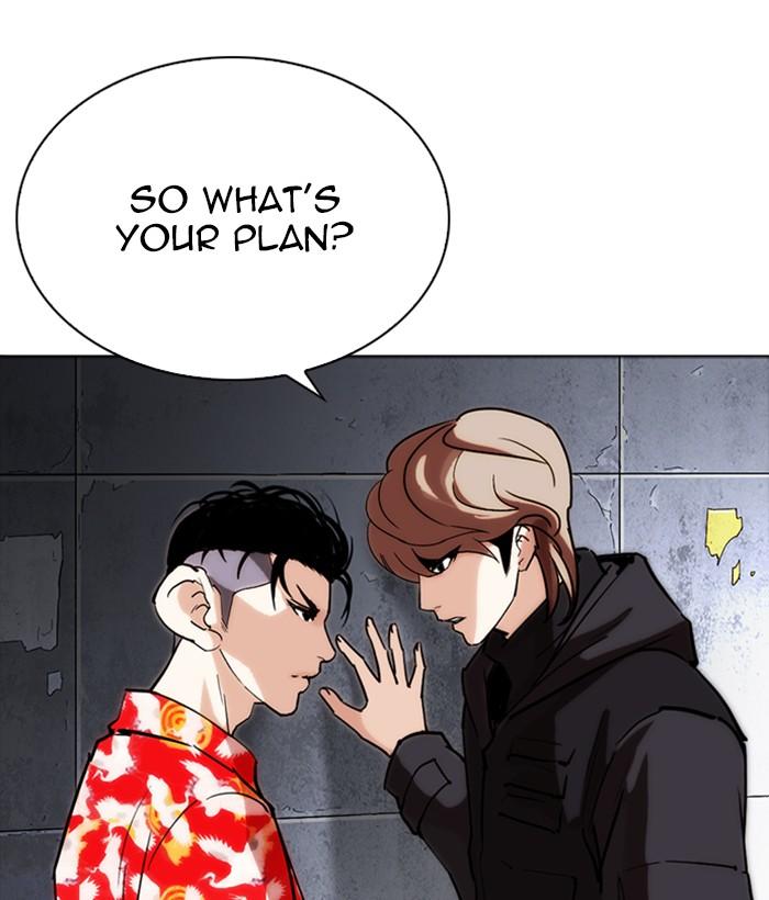 Lookism 259 85