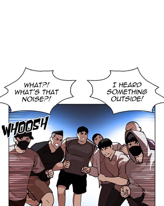 Lookism 260 127