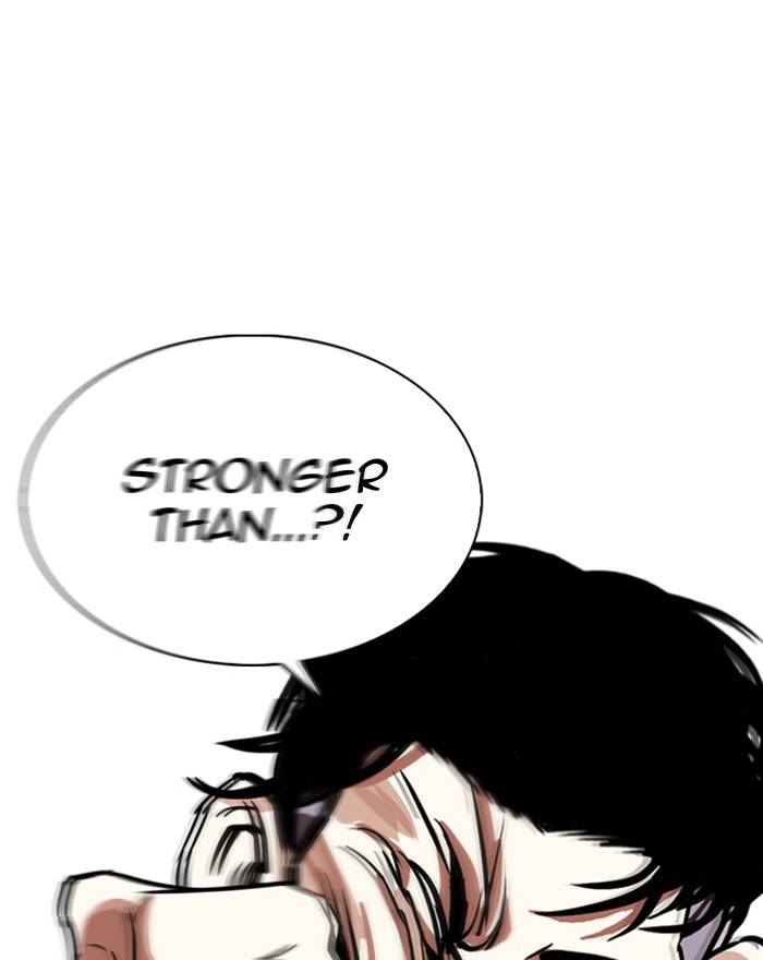 Lookism 260 134