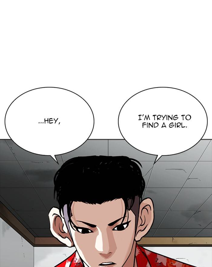 Lookism 260 41