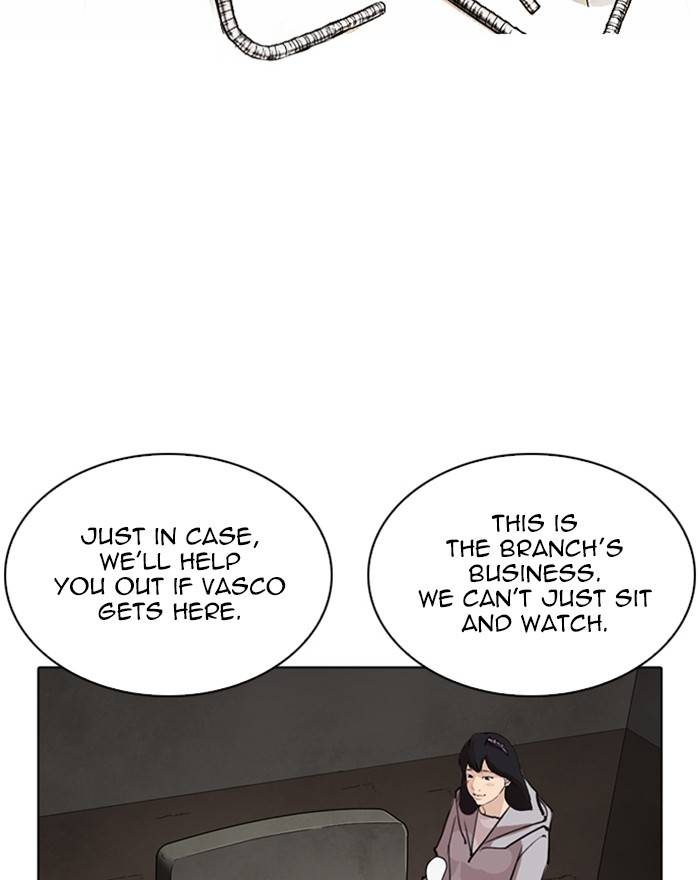 Lookism 260 96