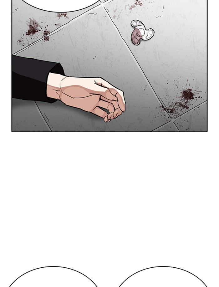 Lookism 265 124