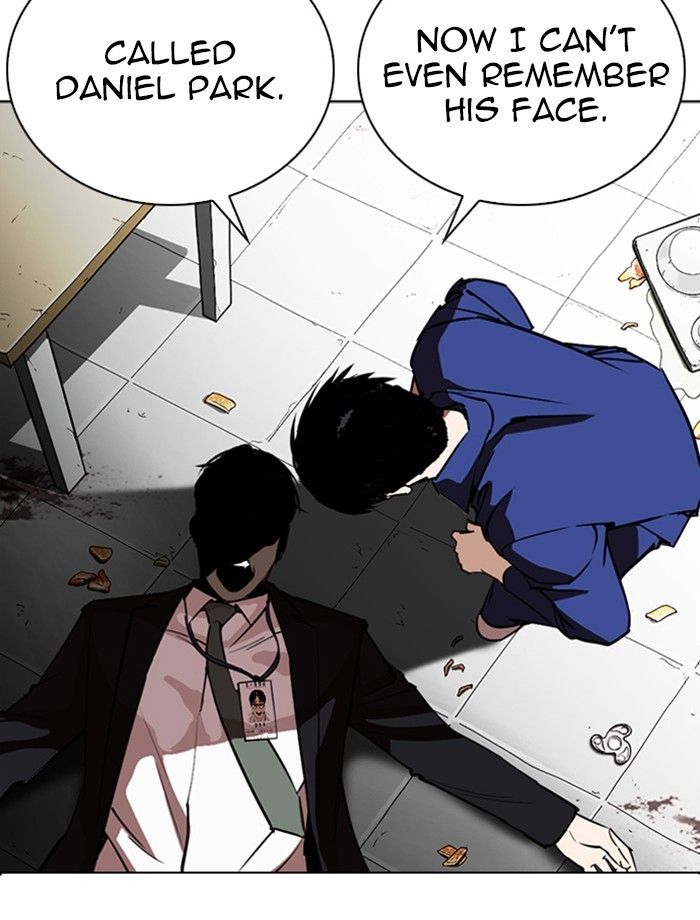 Lookism 265 125