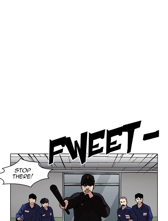 Lookism 265 126