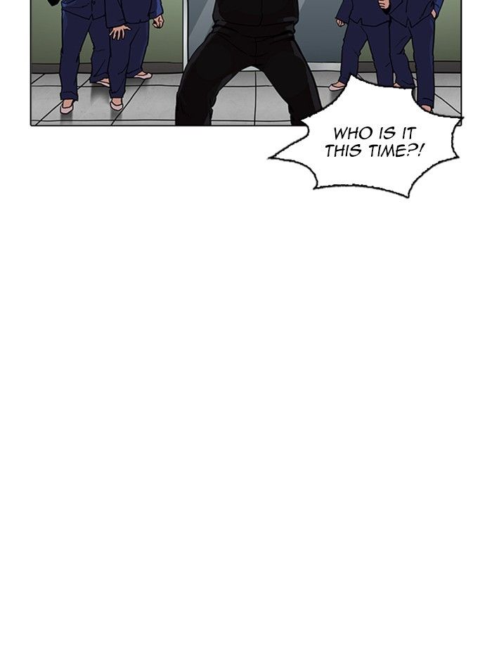 Lookism 265 127