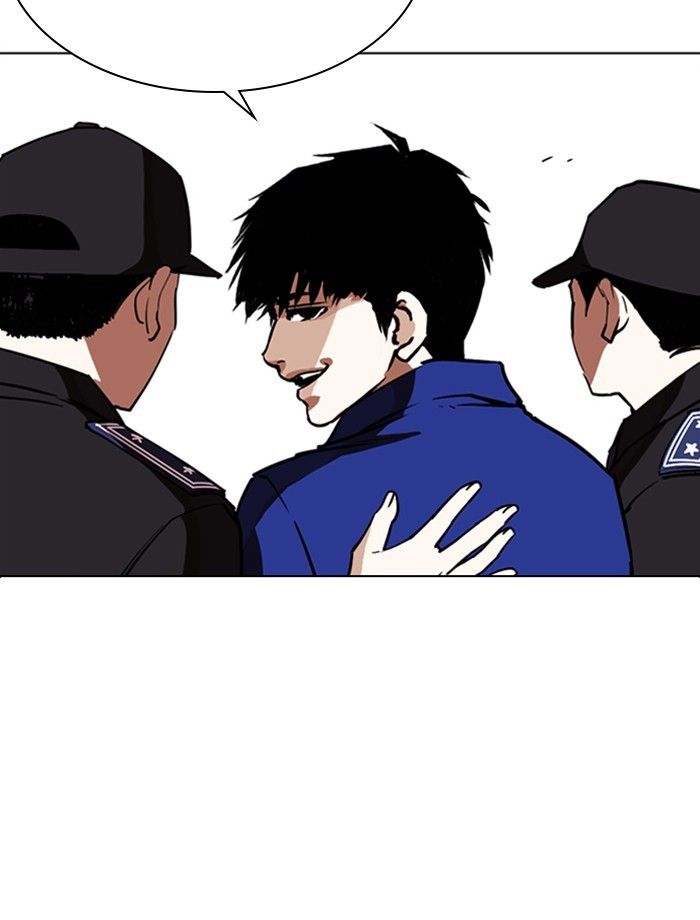 Lookism 265 13