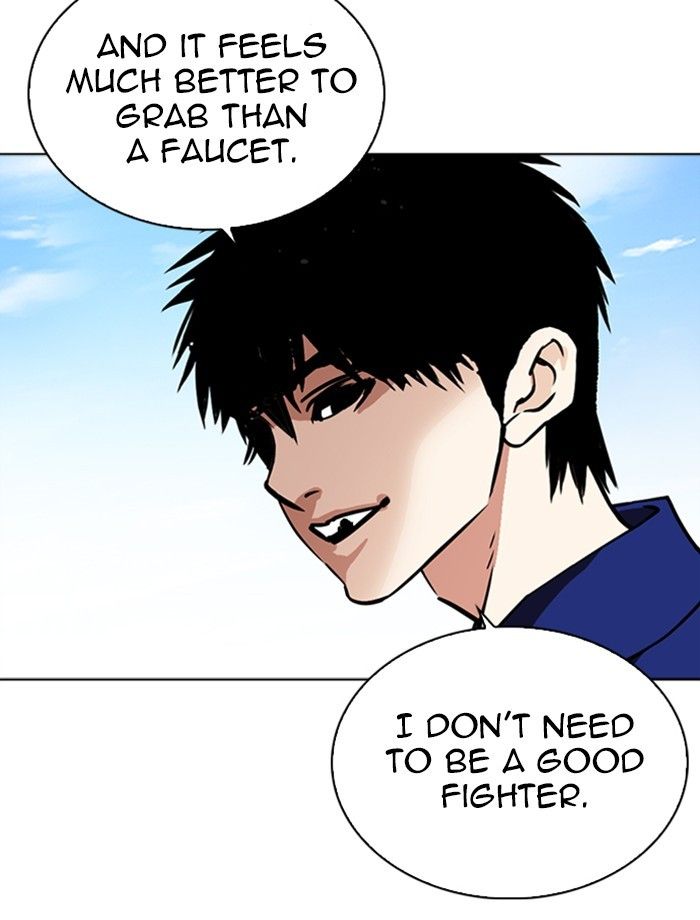 Lookism 265 161