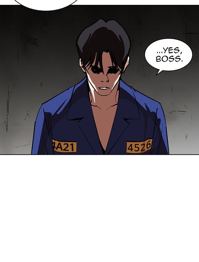 Lookism 265 76