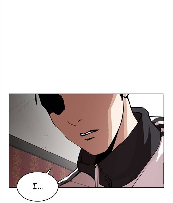 Lookism 268 106