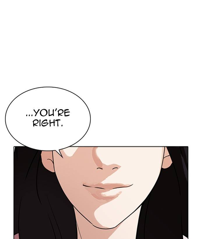 Lookism 268 110