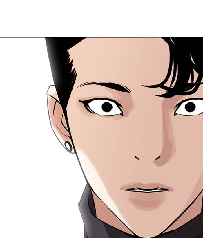 Lookism 268 115