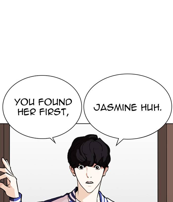 Lookism 268 122