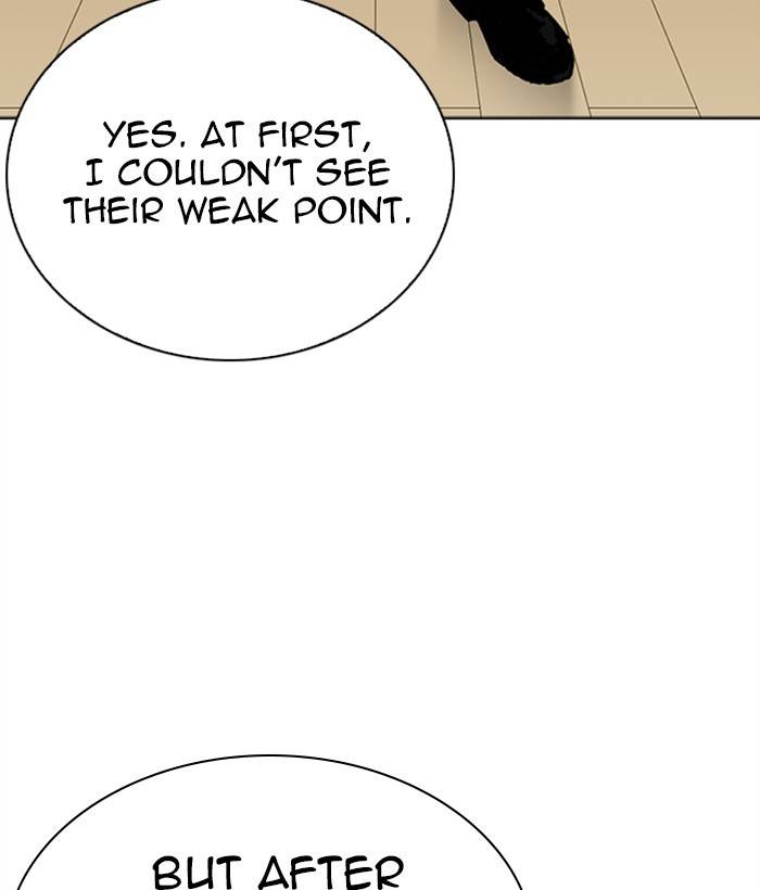 Lookism 268 148