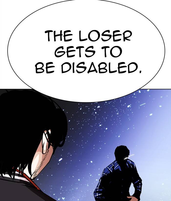 Lookism 268 171