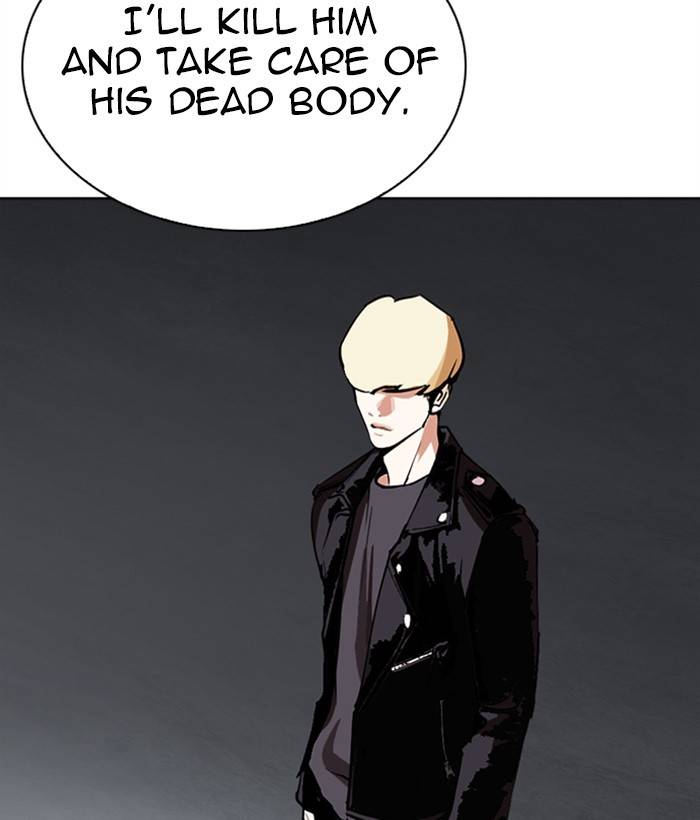 Lookism 268 178