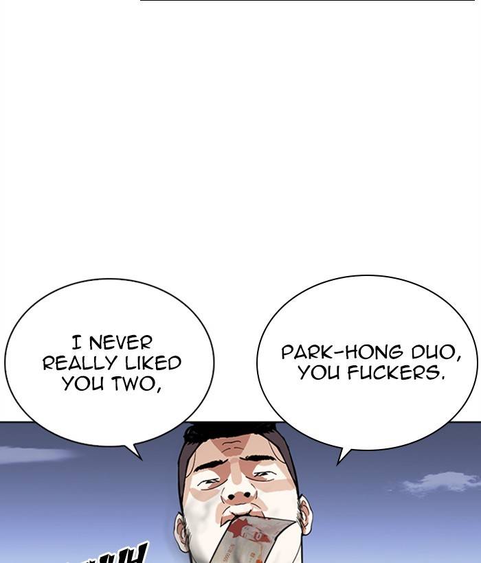 Lookism 268 180