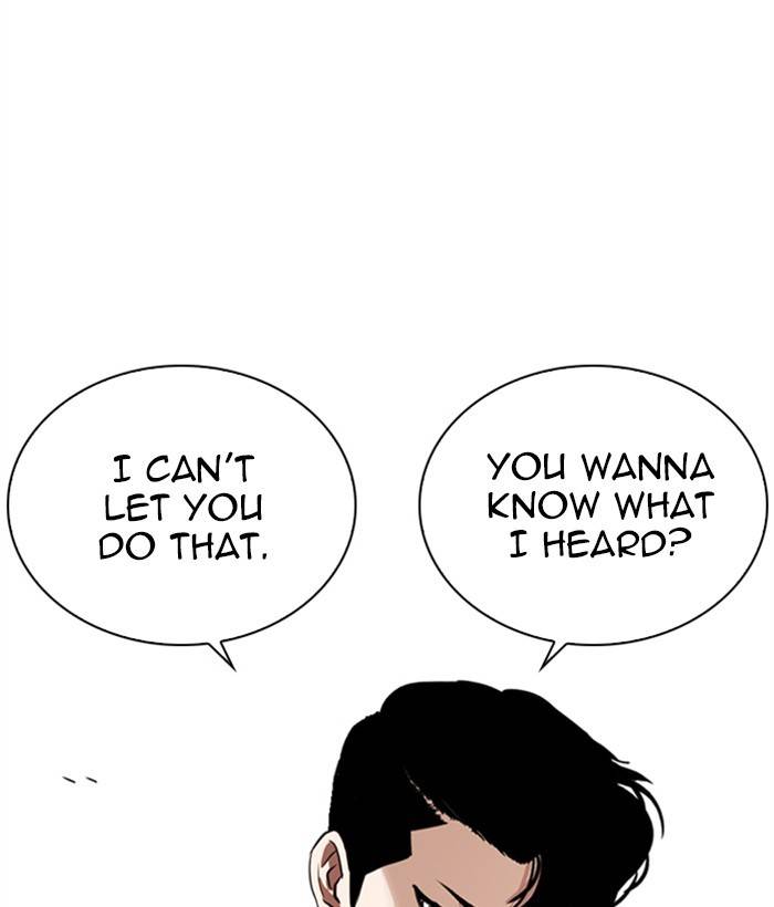 Lookism 268 195