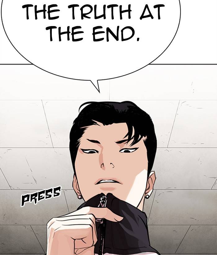 Lookism 268 206