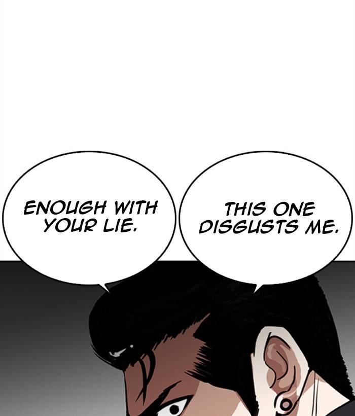 Lookism 268 94