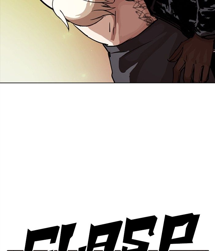 Lookism 270 144