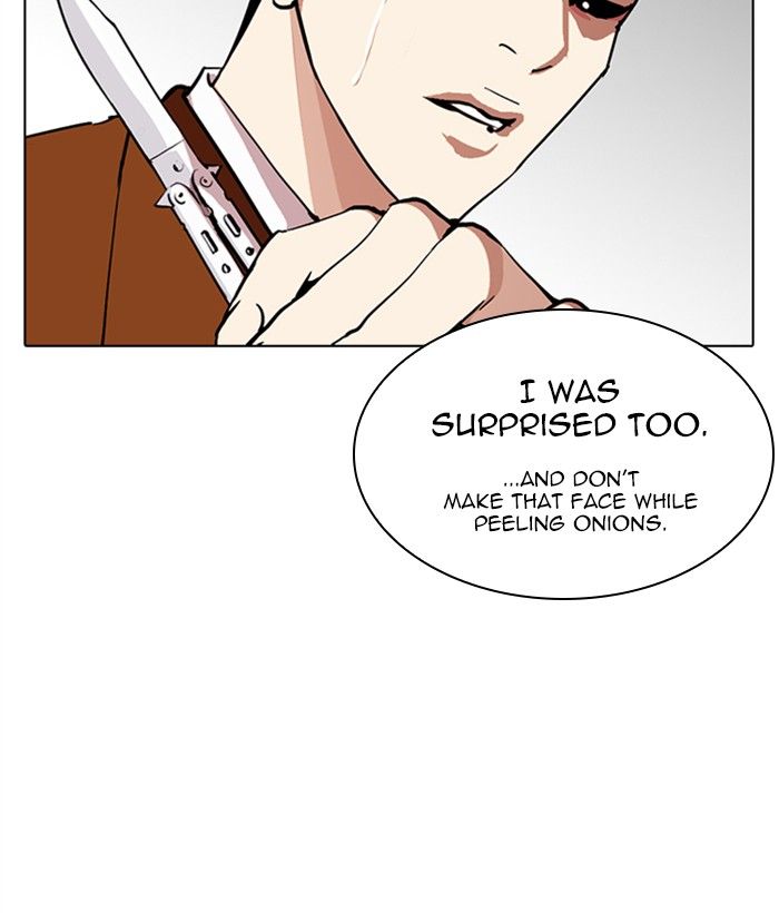 Lookism 270 90