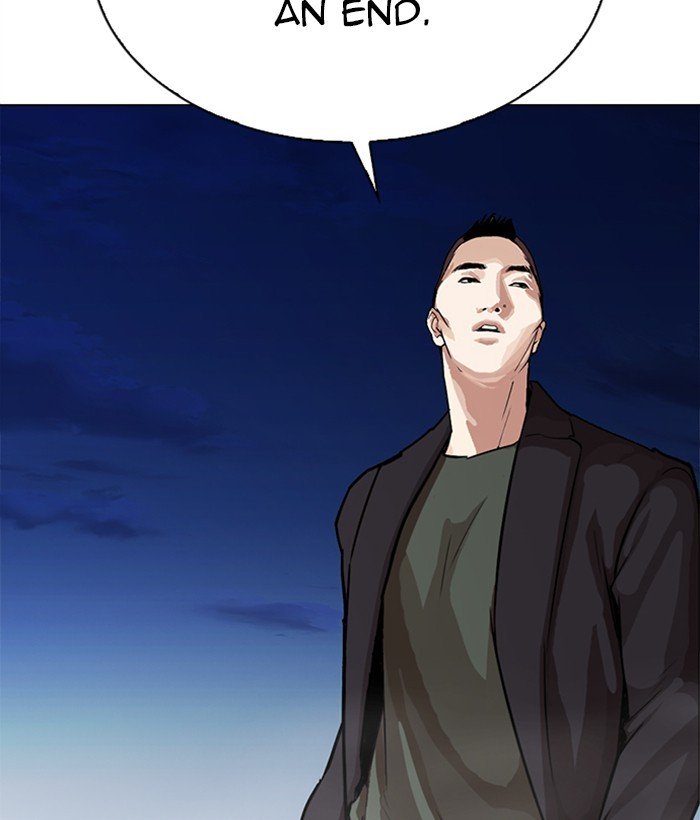 Lookism 271 199