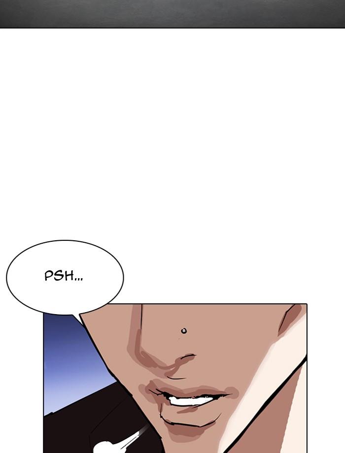 Lookism 275 101