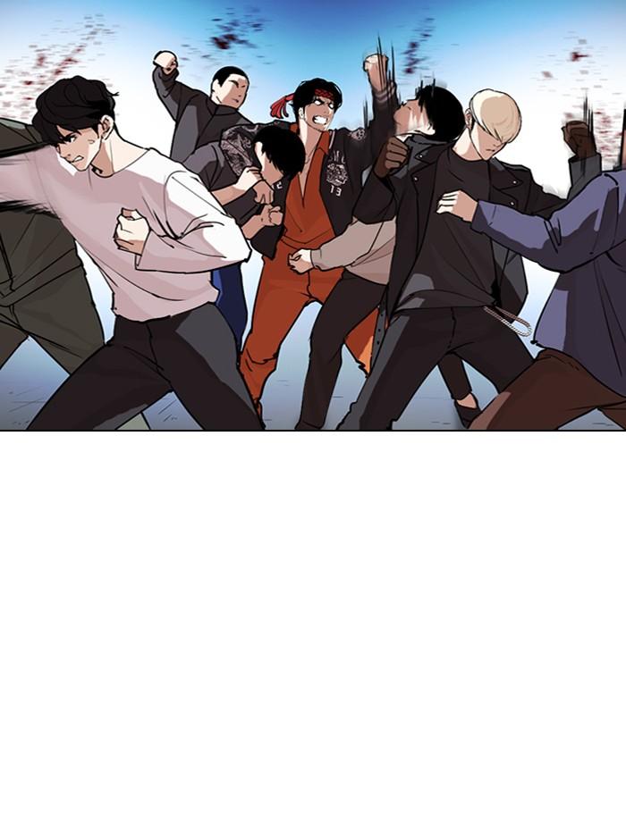 Lookism 275 105