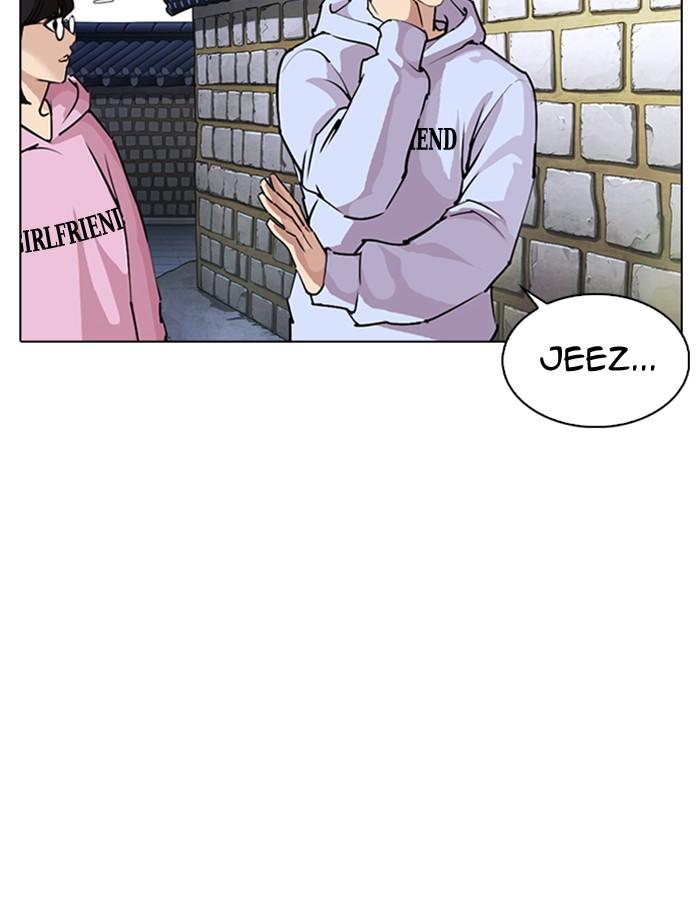 Lookism 275 121