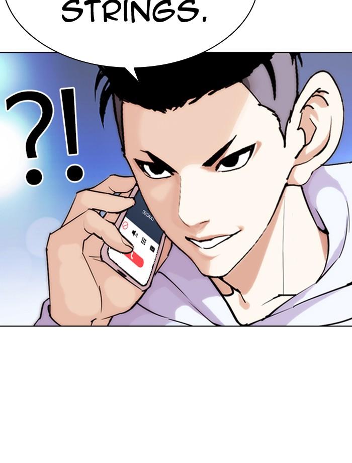 Lookism 275 125