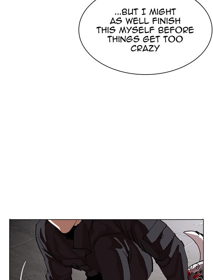 Lookism 275 130