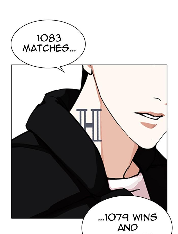 Lookism 275 136