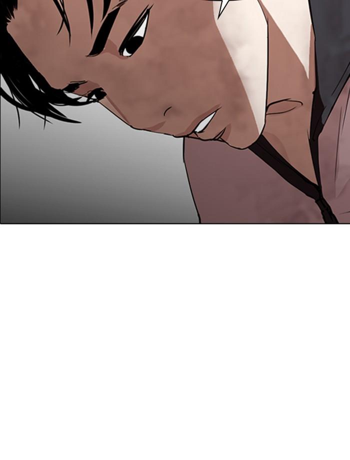 Lookism 275 14