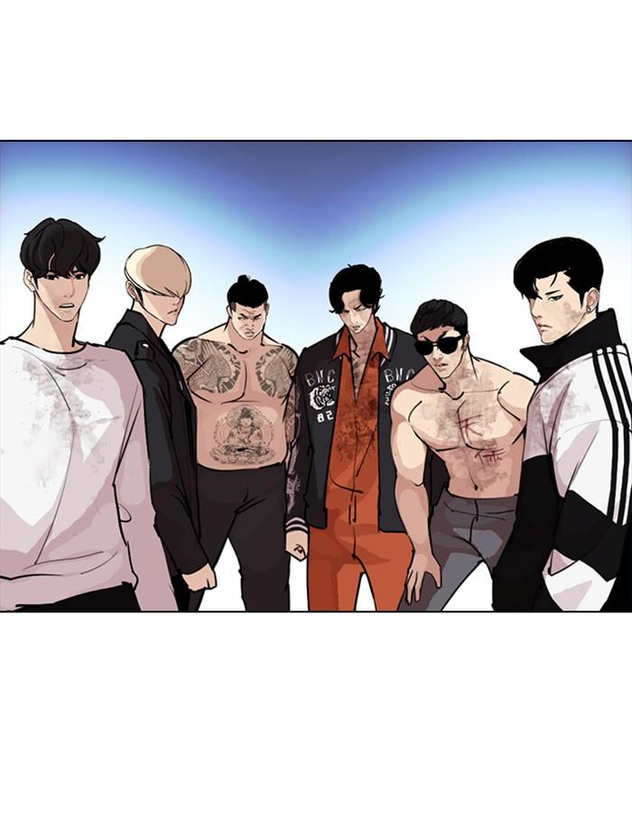 Lookism 275 160