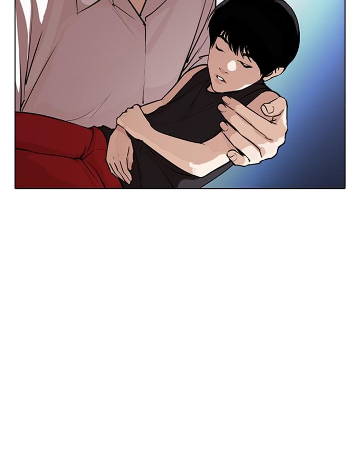 Lookism 275 163