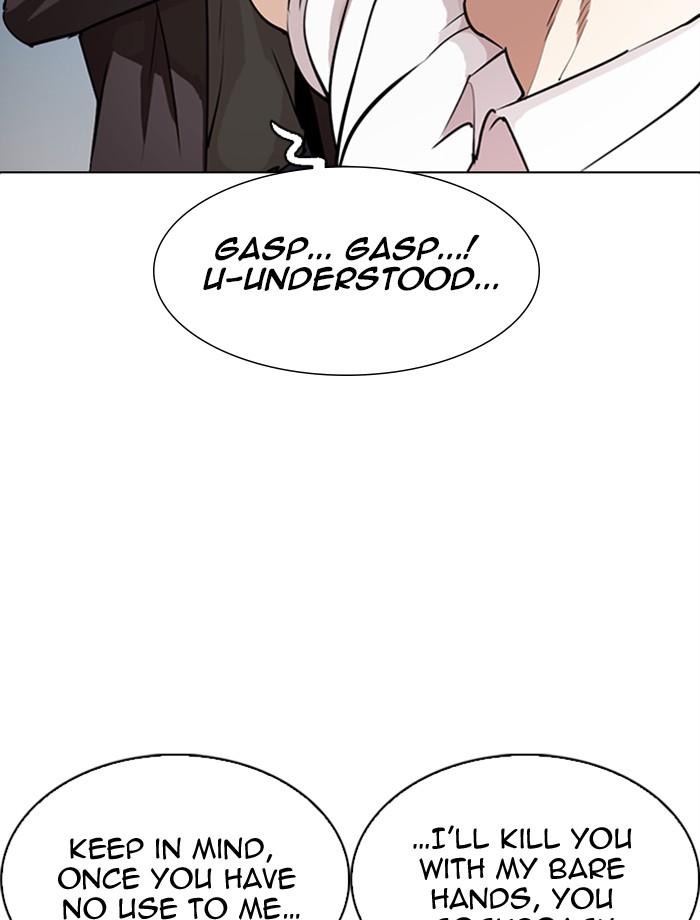 Lookism 275 34