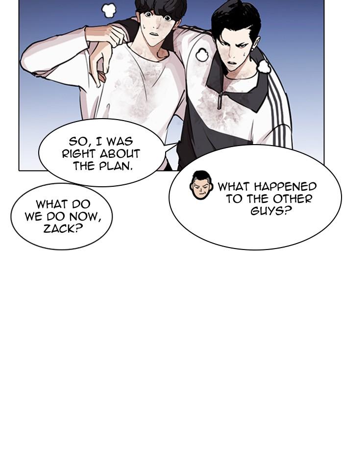 Lookism 275 37