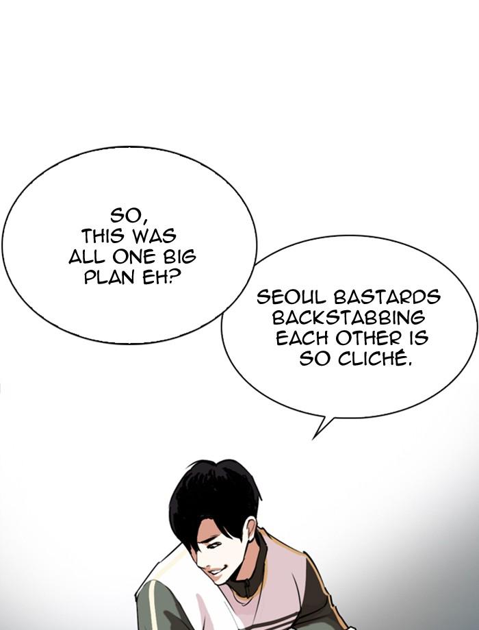 Lookism 275 46