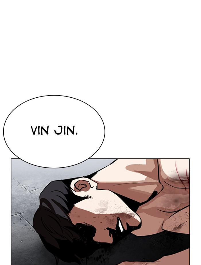 Lookism 275 48