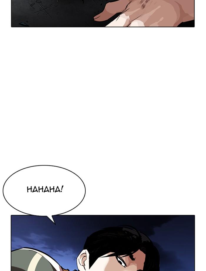 Lookism 275 49