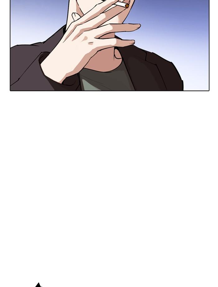 Lookism 275 56