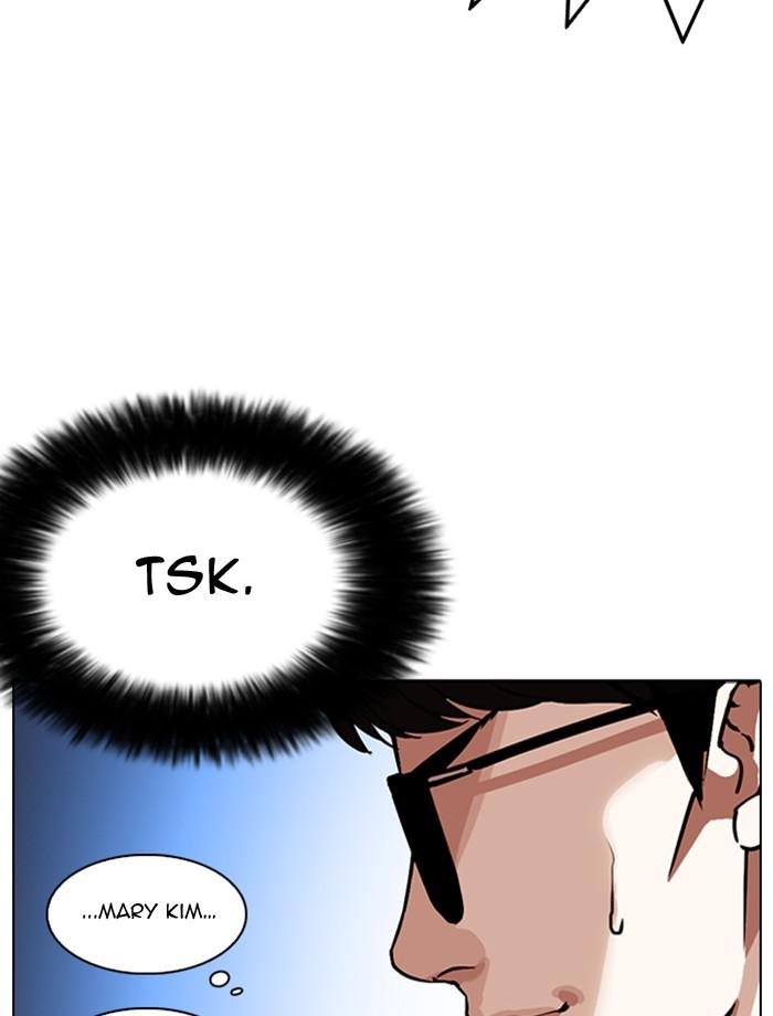 Lookism 275 68