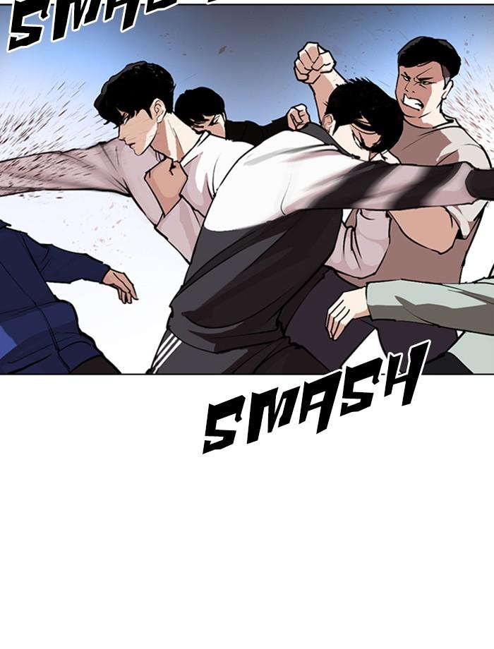 Lookism 275 76